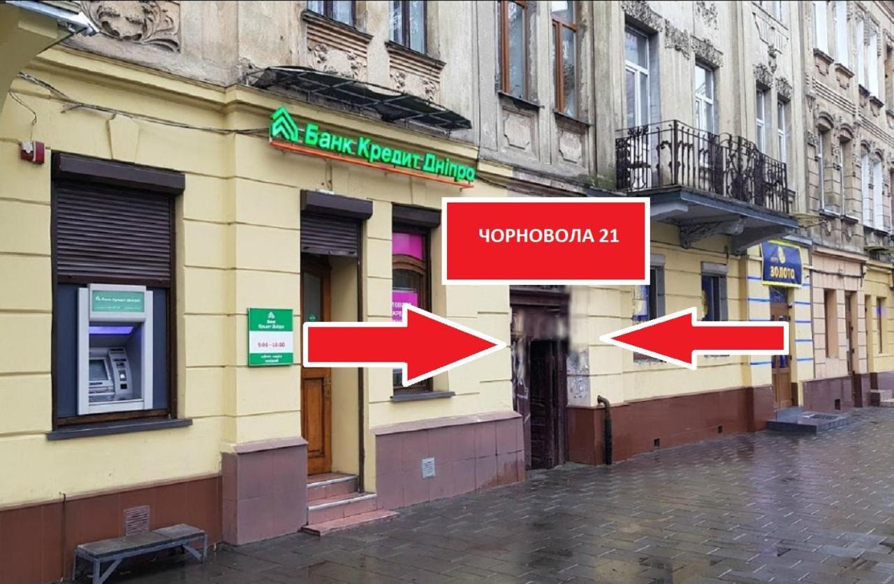 Міні Апартаменти В Центрі Львова- 2 Хв До Оперного Театру Luaran gambar